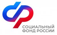 Отделение Фонда пенсионного и социального страхования Российской Федерации по Новгородской области
